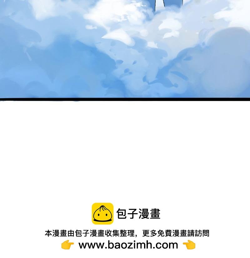 第一话云梦童子