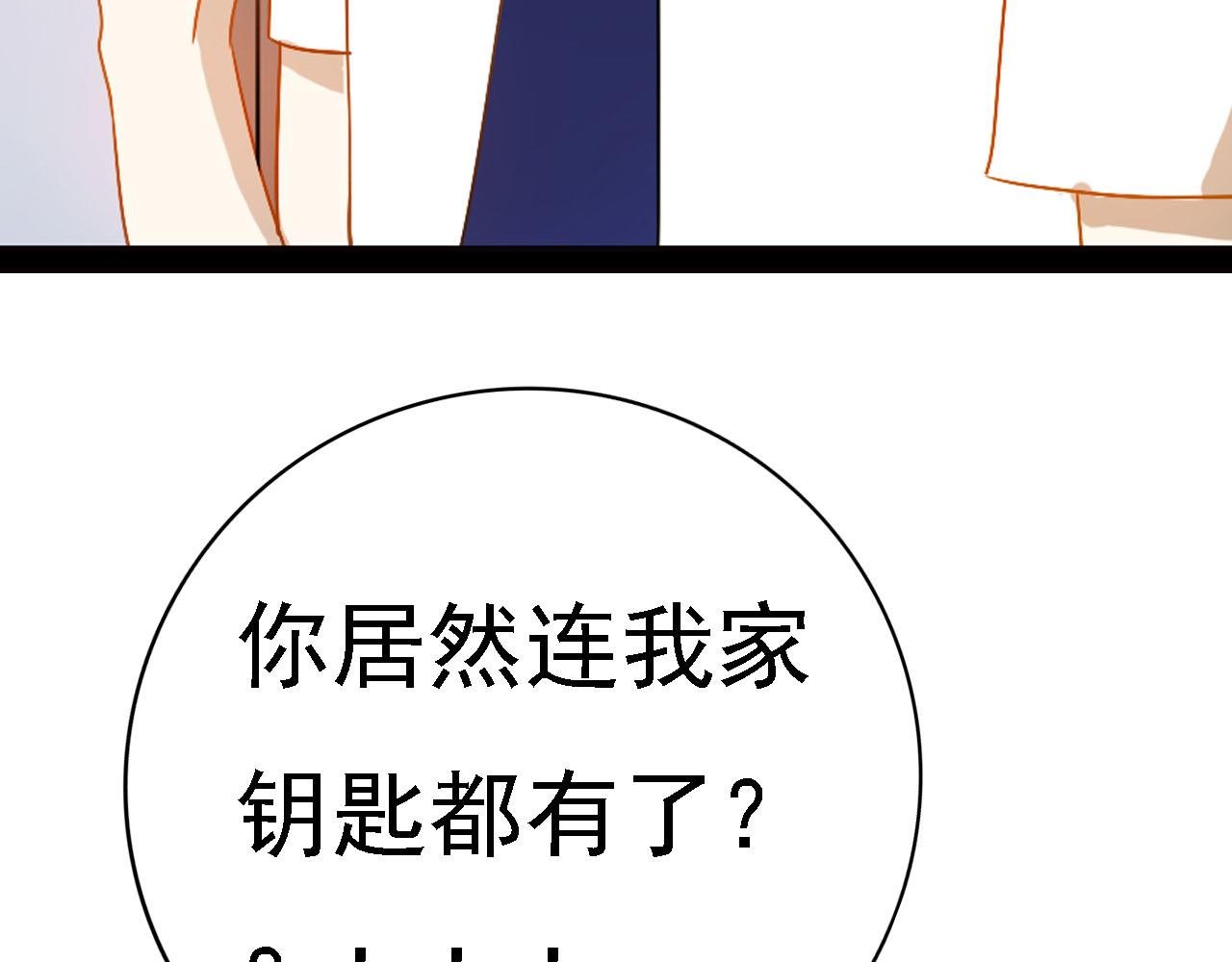 第六话 一切都要靠自己（上）