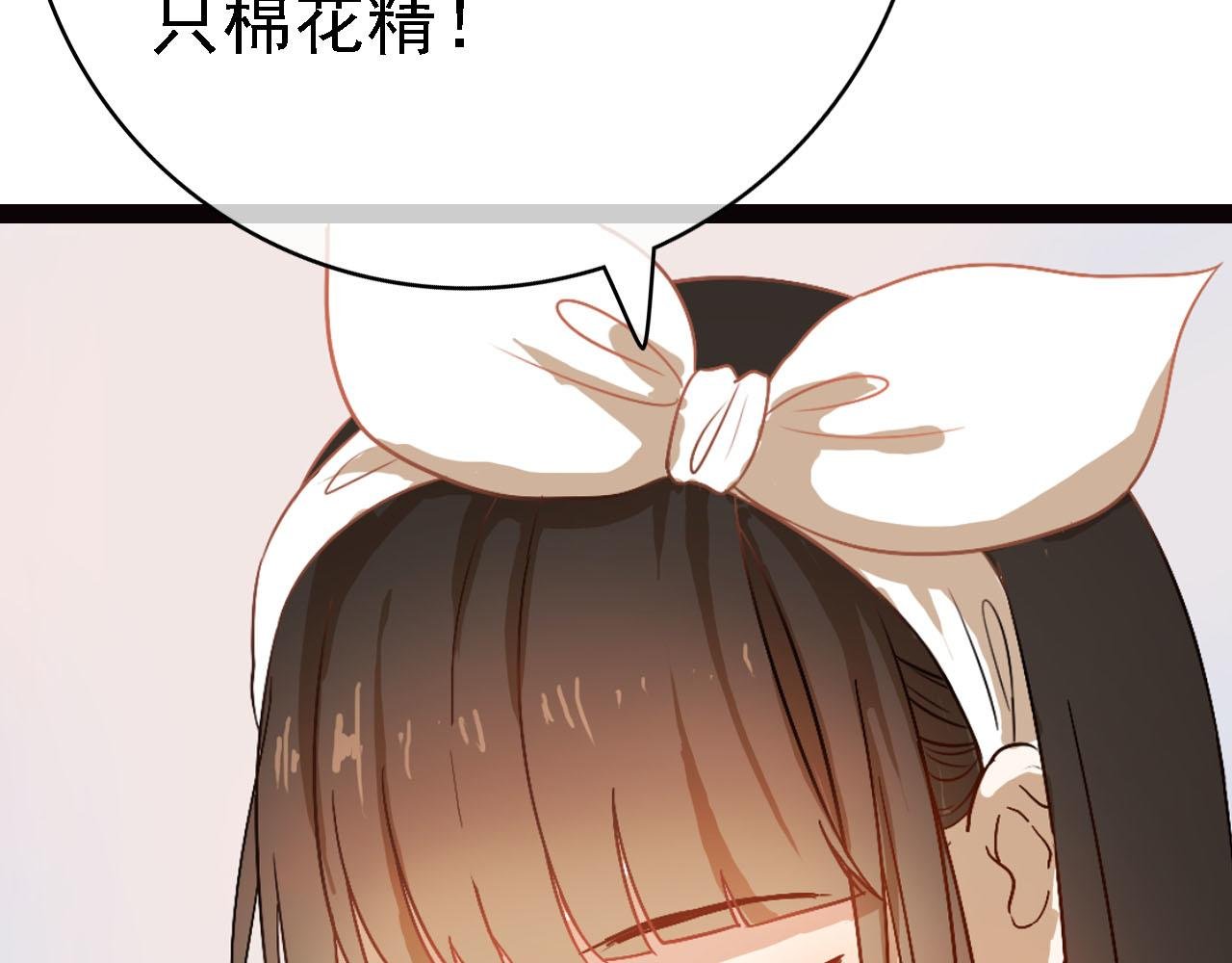 第六话 一切都要靠自己（上）