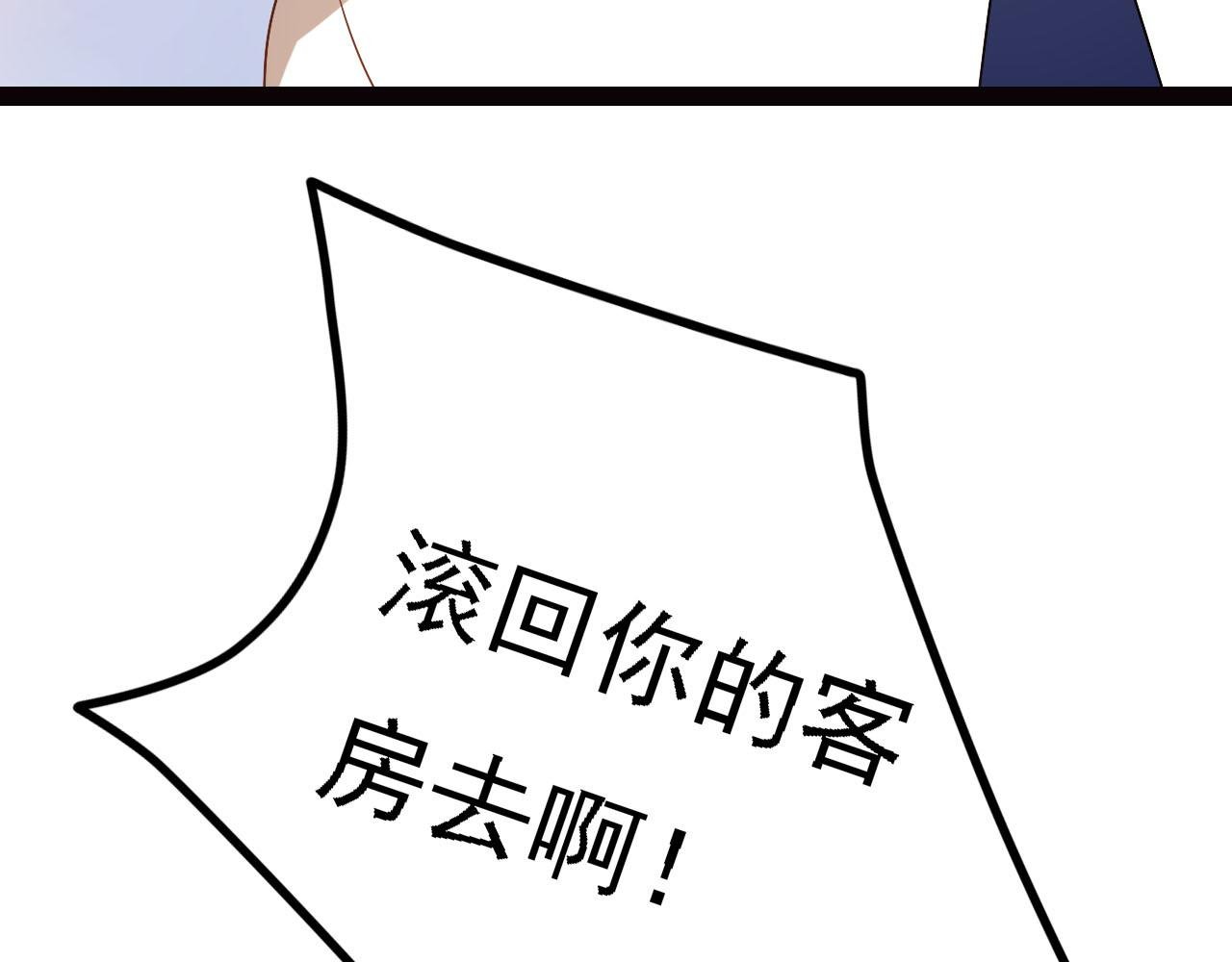第六话 一切都要靠自己（上）