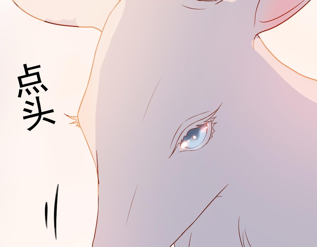 第五话 发带的秘密（上）