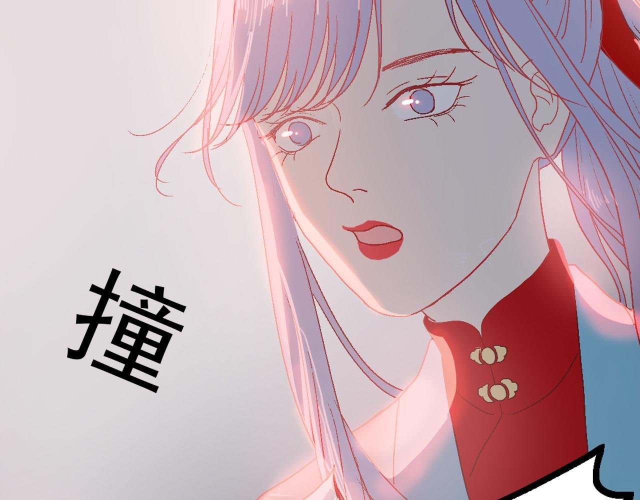 第四话 不是开始的开始（下）