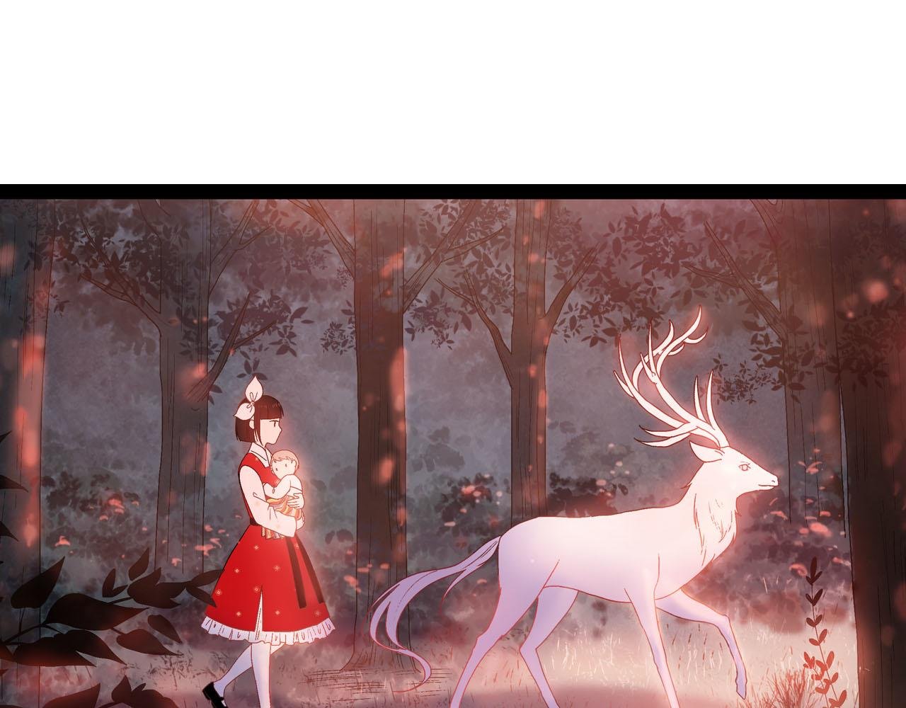 第四话 不是开始的开始（下）