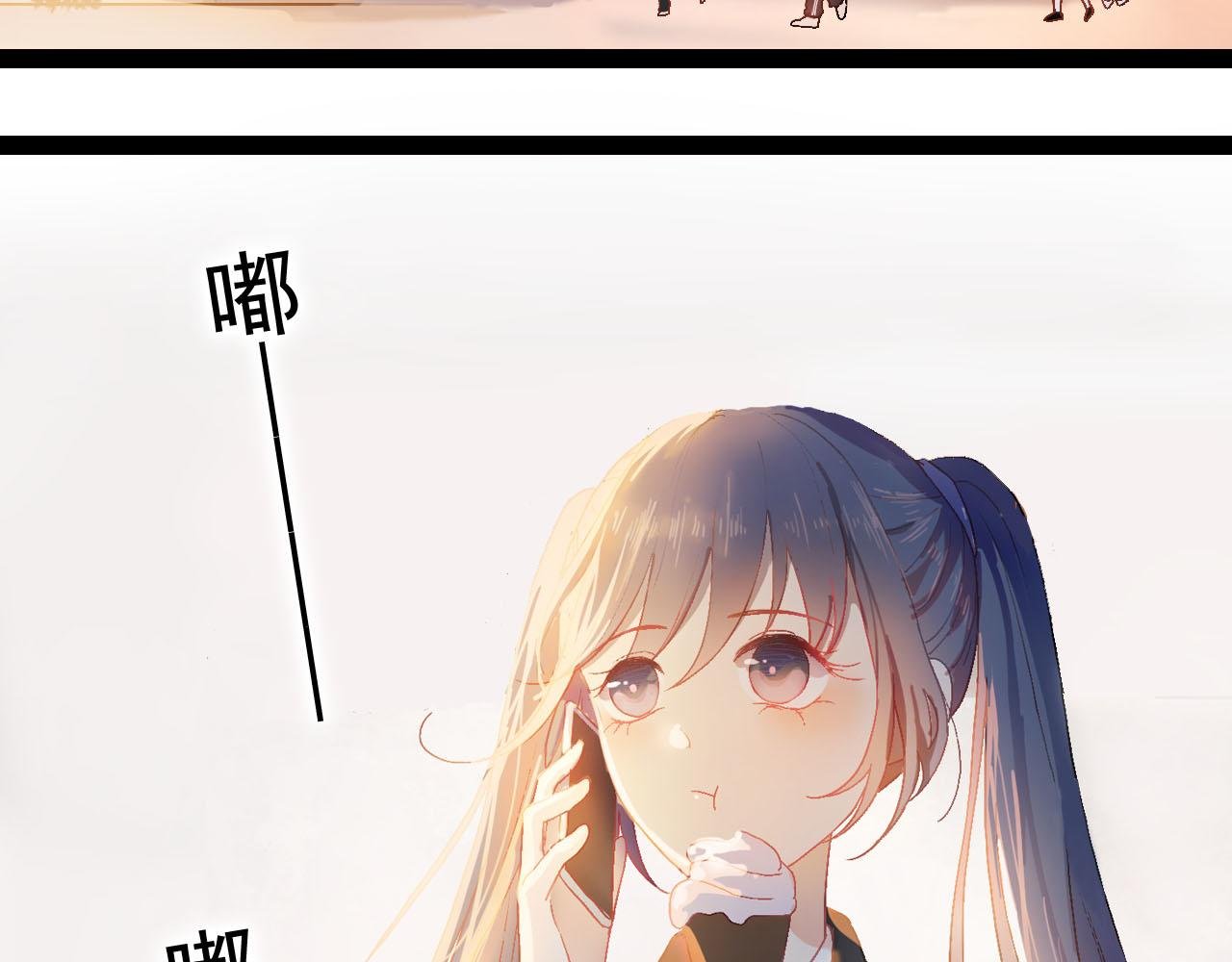 第四话 不是开始的开始（上）