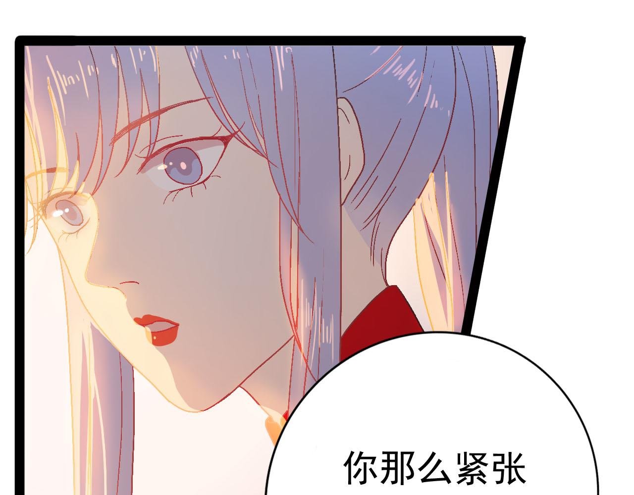 第四话 不是开始的开始（上）