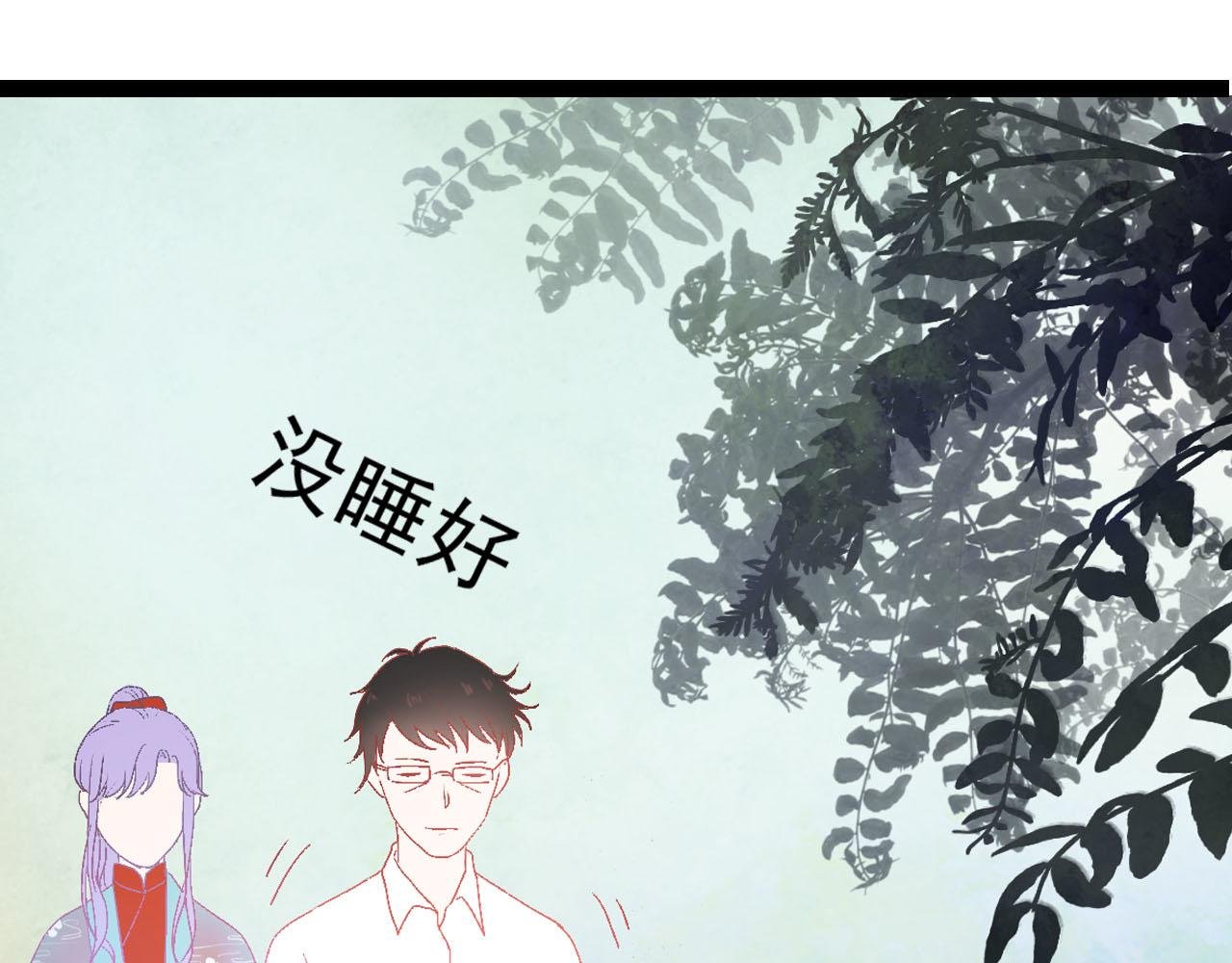 第三话 白鹿托子（上）