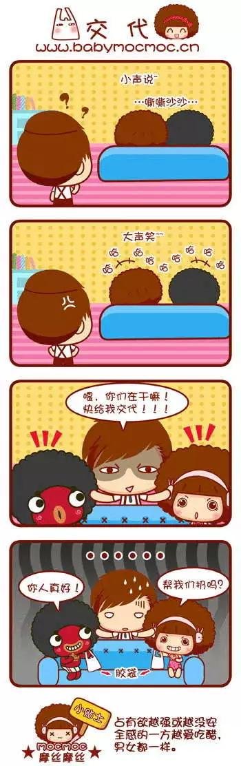 第51-60回