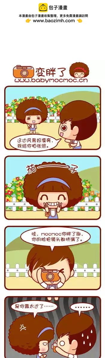 第51-60回
