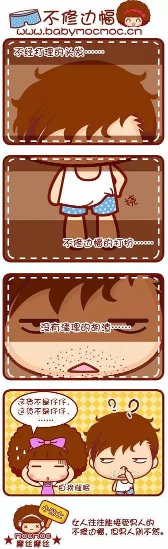 第51-60回