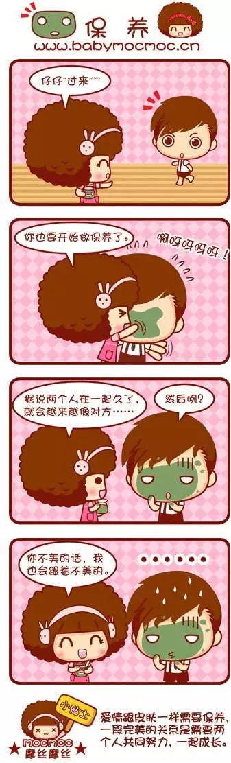 第51-60回