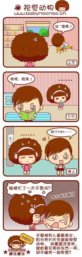 第31-40回