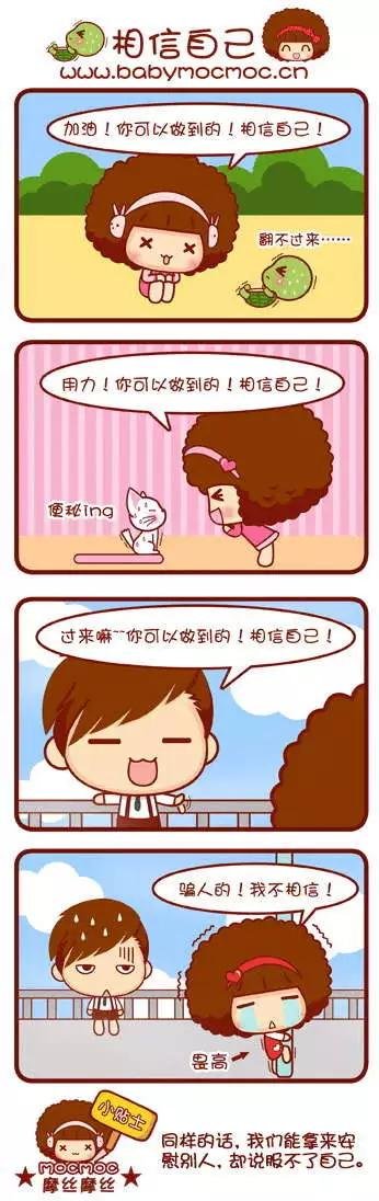第31-40回