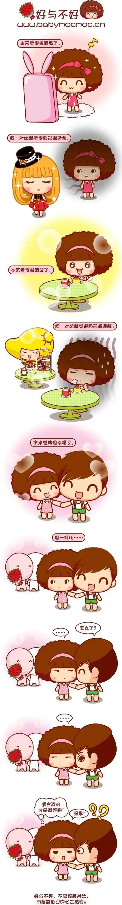 第131-140回