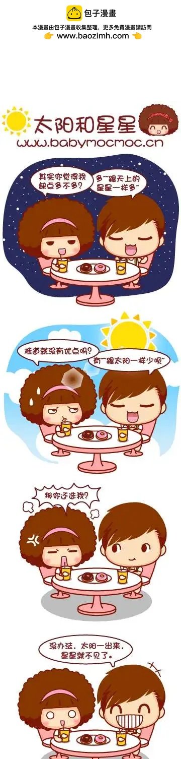 第100-110回