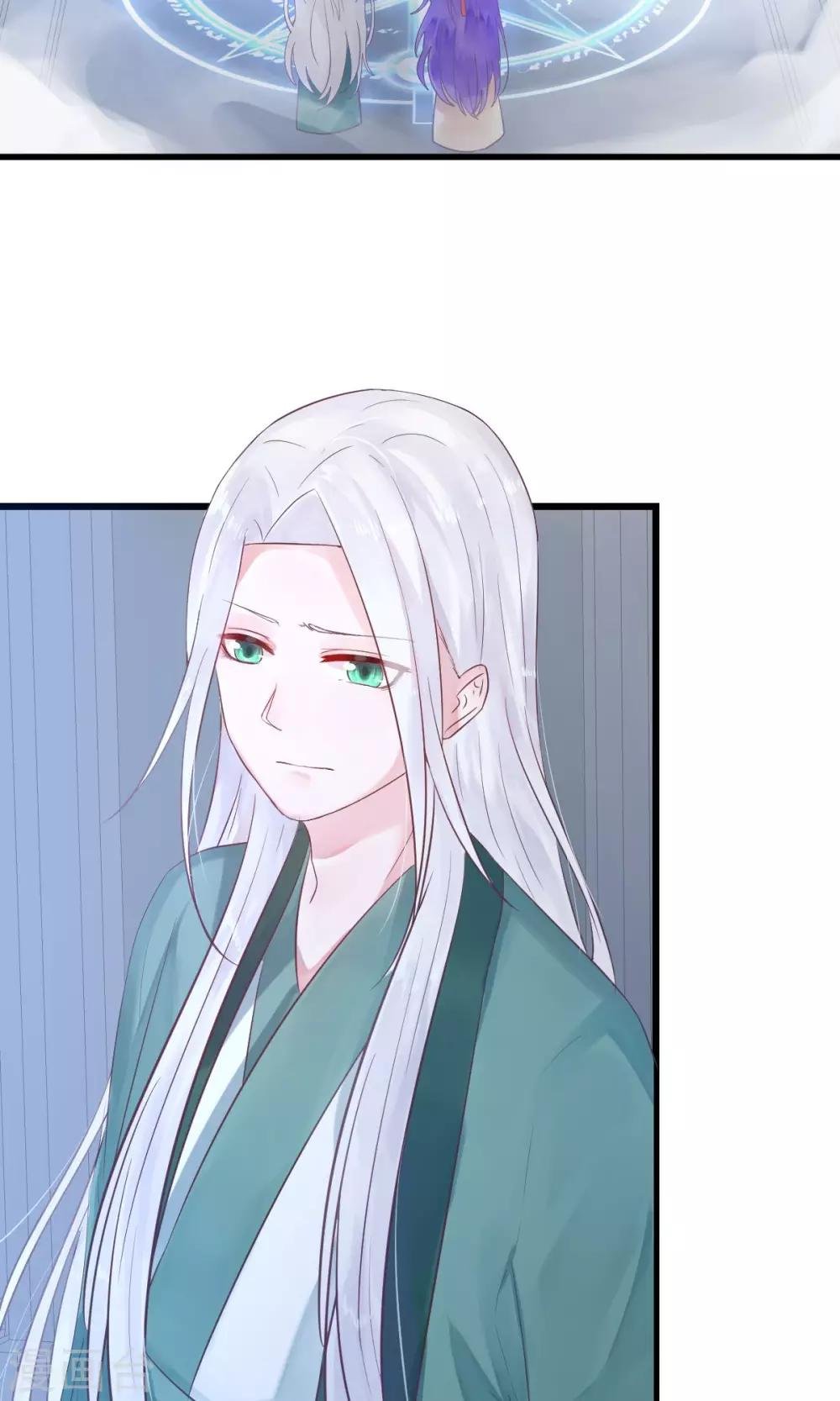 第8话2 分分分，学生的命根
