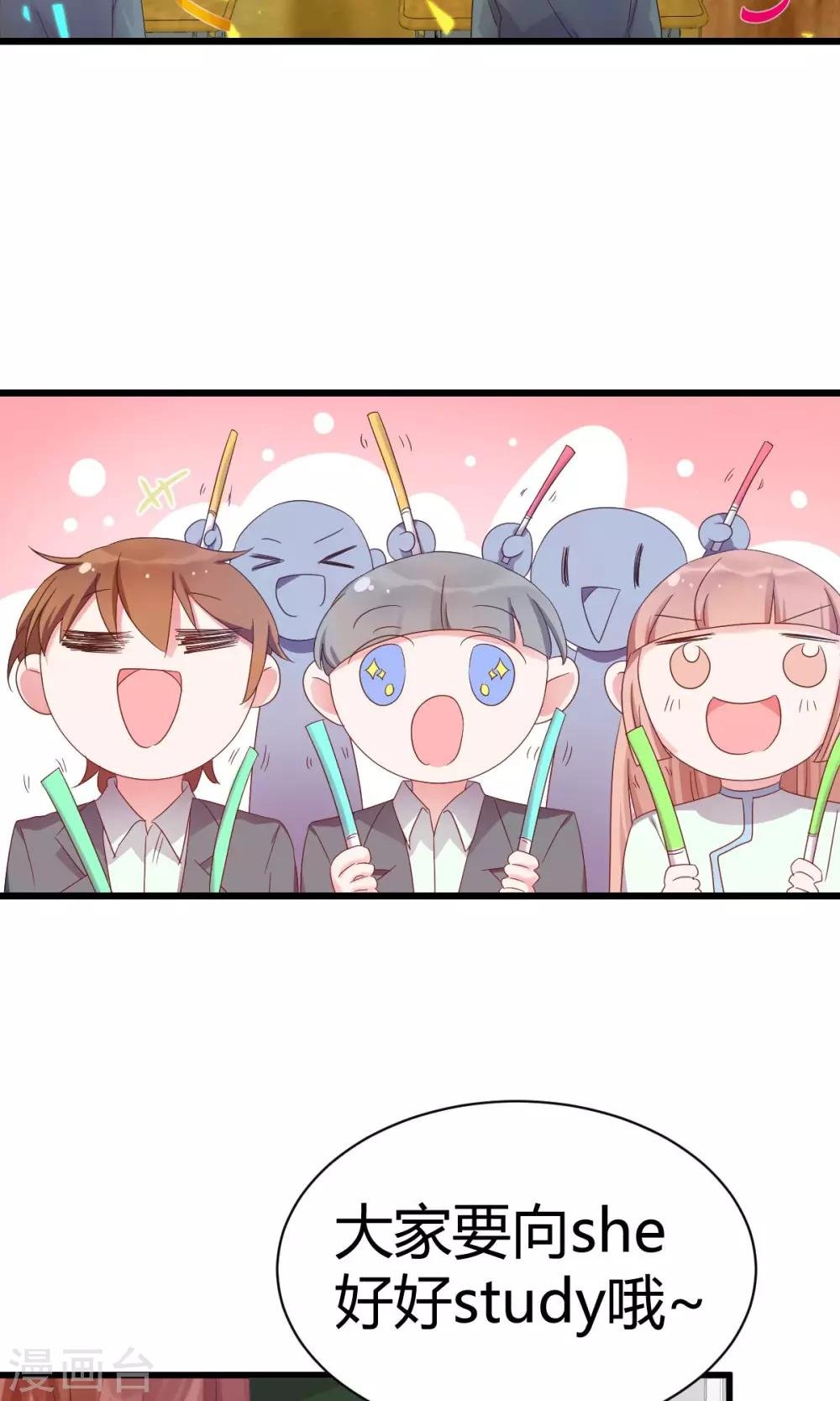 第9话1 0分也能得第一？！