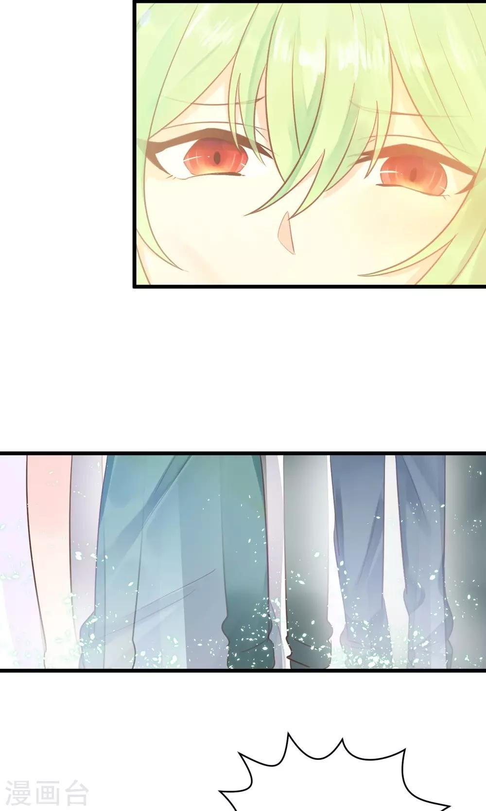 最终话