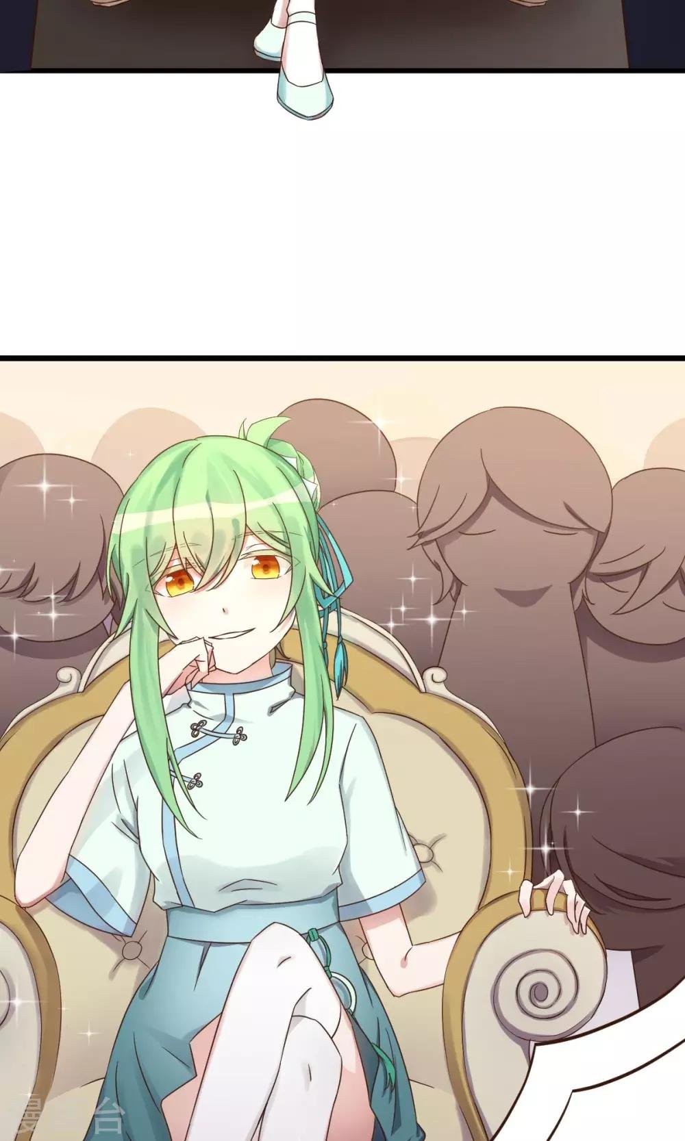 第3话 颤抖吧，同学