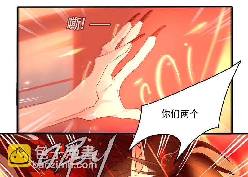 诺林牧师天使篇 第10集