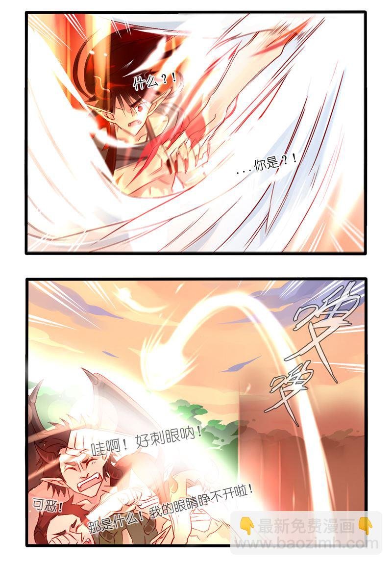 诺林牧师天使篇 第11集
