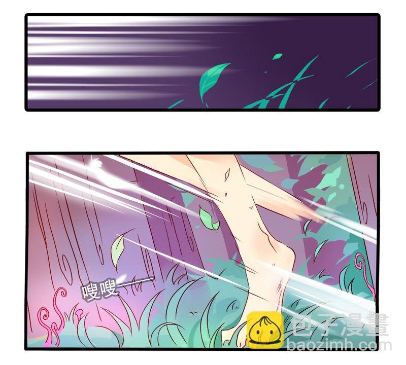 诺林牧师天使篇 第12集