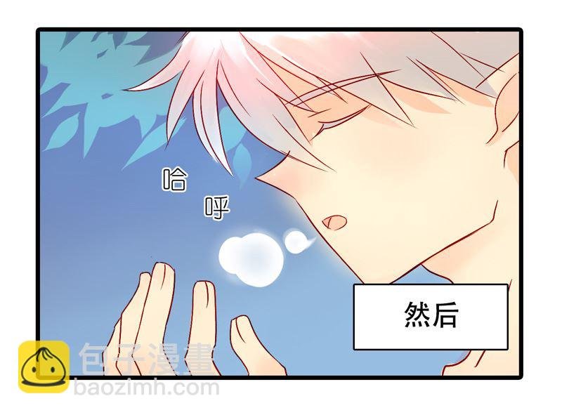 诺林牧师天使篇 第13集