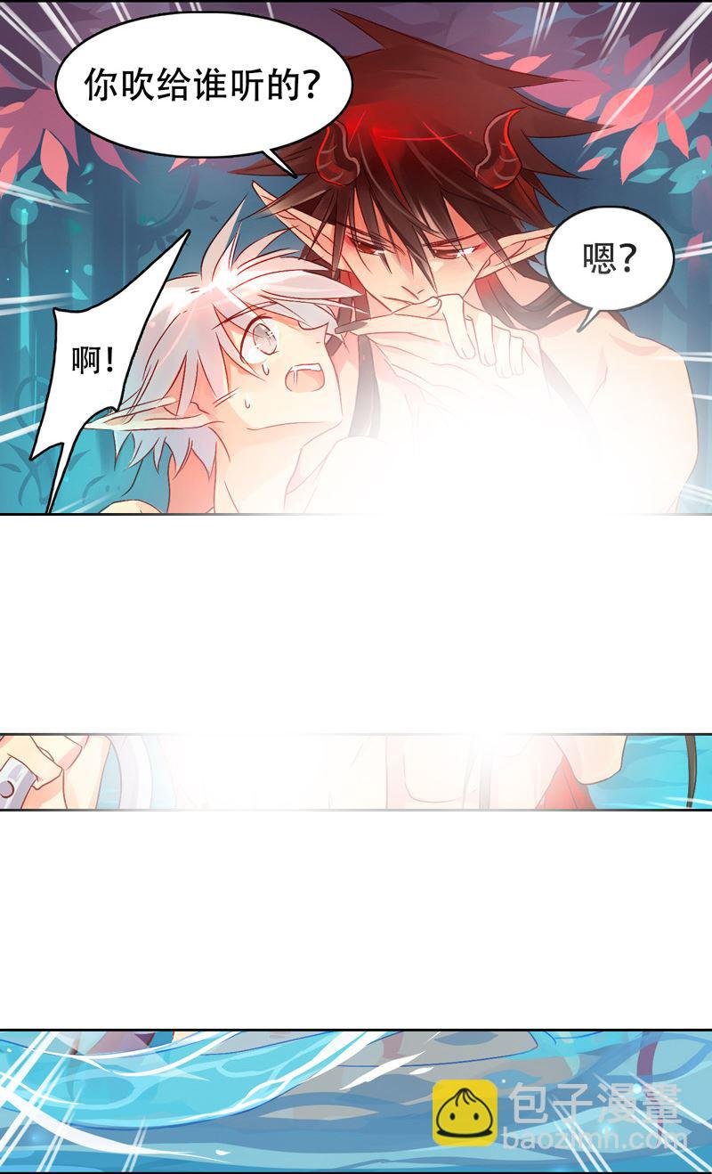 诺林牧师天使篇 第13集