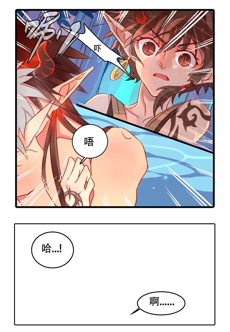 诺林牧师天使篇 第16集