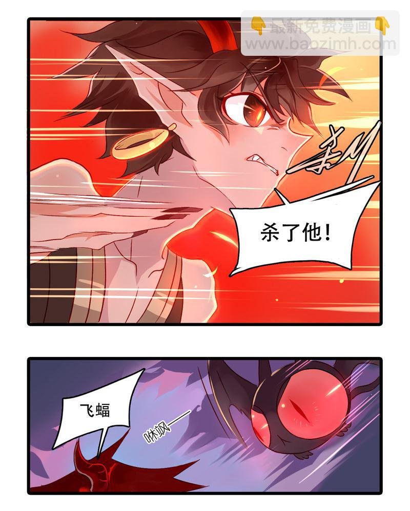 诺林牧师天使篇 第18集