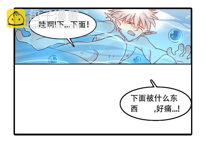 诺林牧师天使篇 第18集