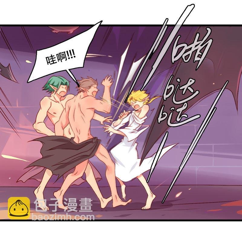 诺林牧师天使篇 第21集