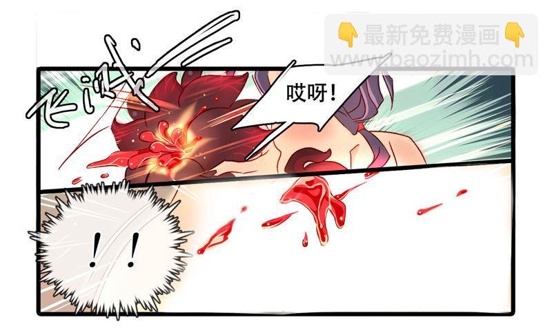 诺林牧师天使篇 第23集