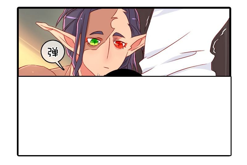 诺林牧师天使篇 第25集