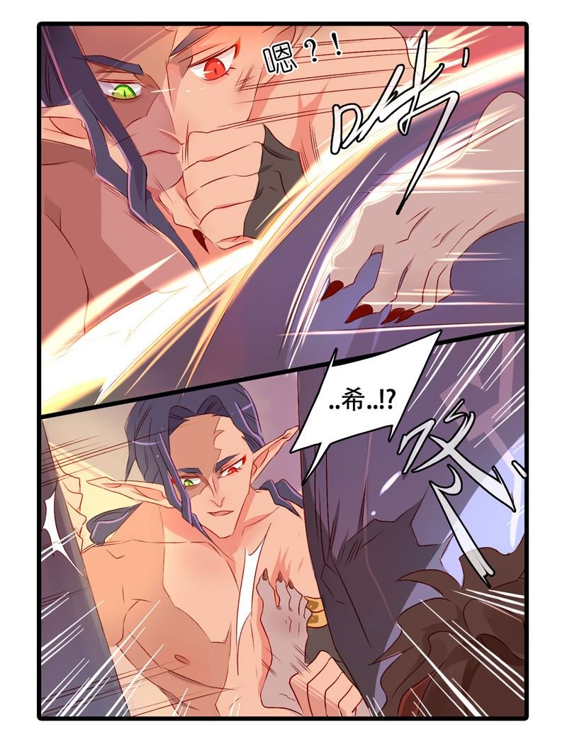 诺林牧师天使篇 第25集