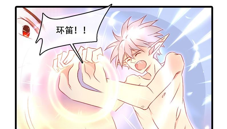 诺林牧师天使篇 第27集