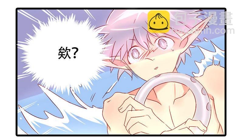 诺林牧师天使篇 第27集
