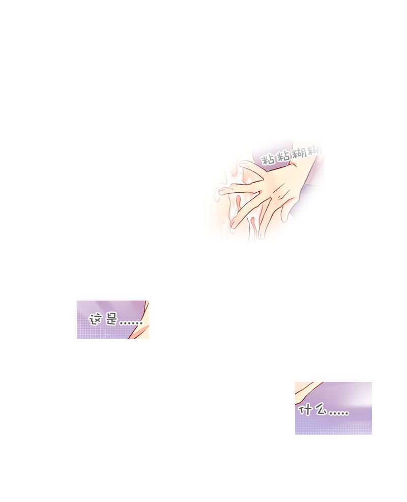 诺林牧师天使篇 第27集