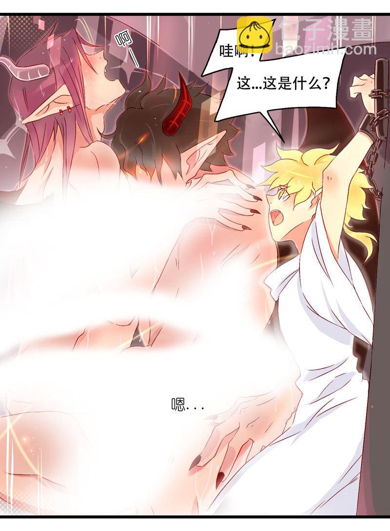 诺林牧师天使篇 第28集