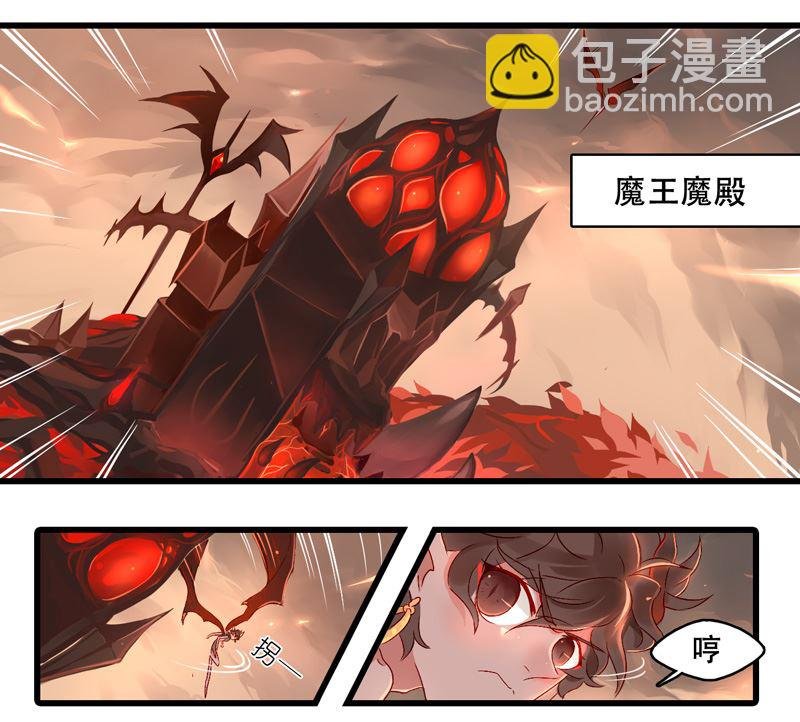 诺林牧师天使篇 第31集