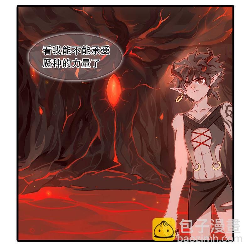 诺林牧师天使篇 第31集