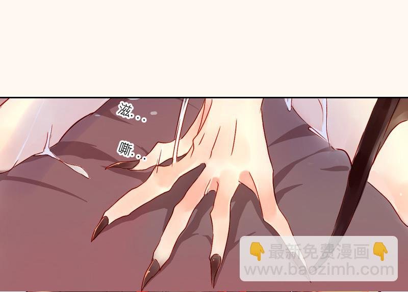 诺林牧师天使篇 第9集