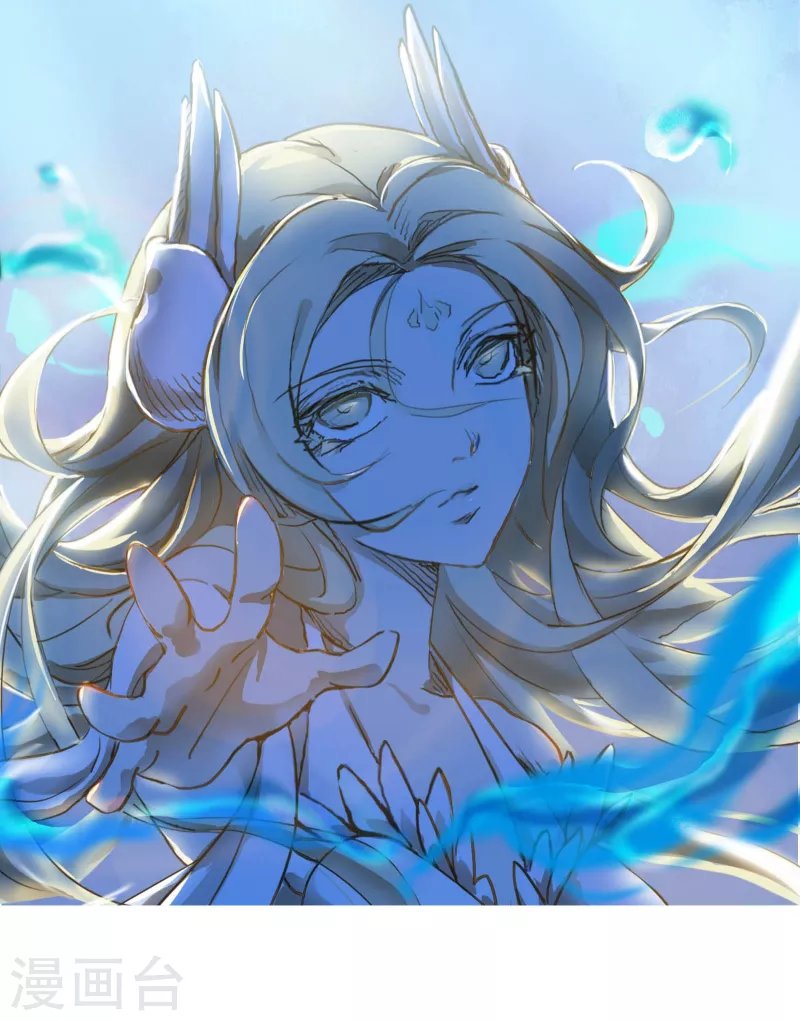 第2话 龙族之光