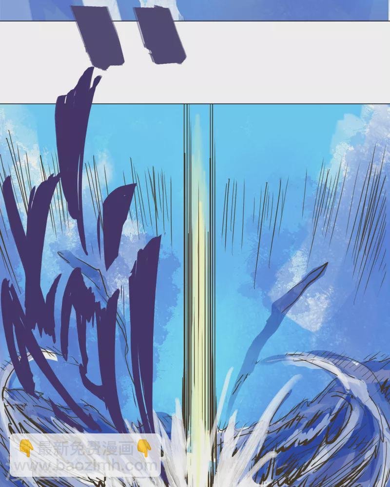 第2话 龙族之光