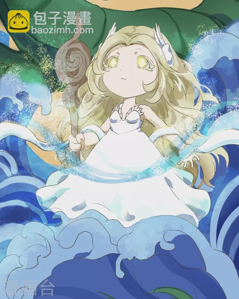 第1话 混血儿