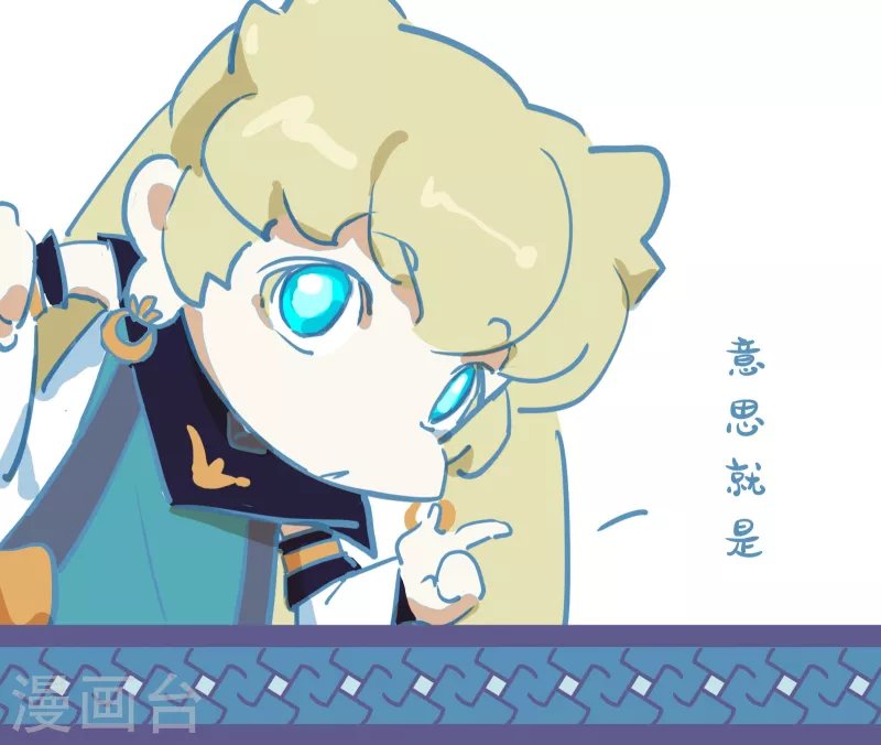 预告篇 什么是天龙八部众