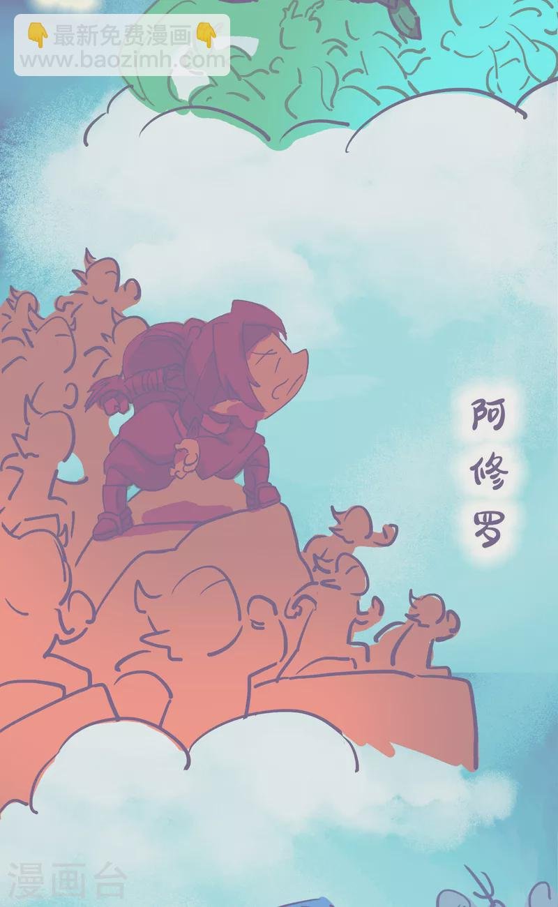 预告篇 什么是天龙八部众