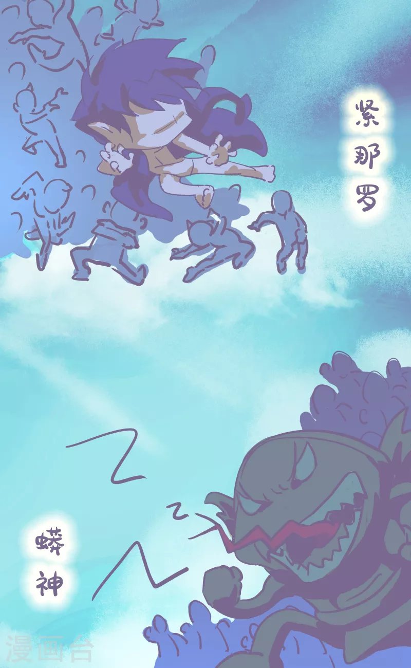 预告篇 什么是天龙八部众