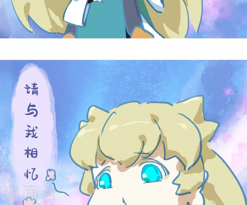 预告篇 什么是天龙八部众