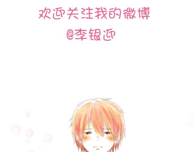 上半部完结