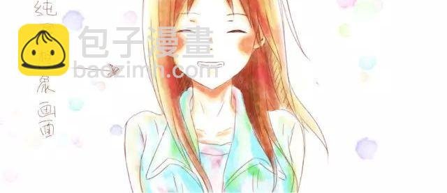 美人鱼也不如你